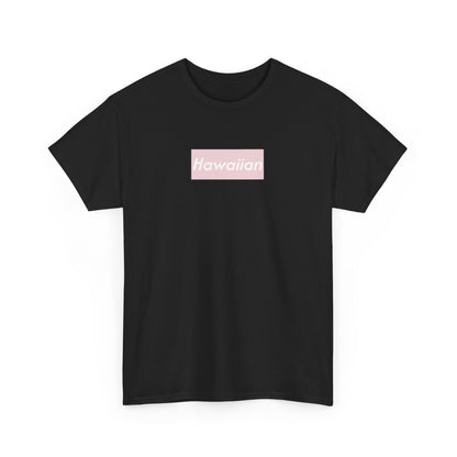 Hawaiian Boxed Logo - Heavy Cotton Tee by Gildan - Boxed Out Logo Shirt, Pizza Box Tee, Cotton T-Shirt